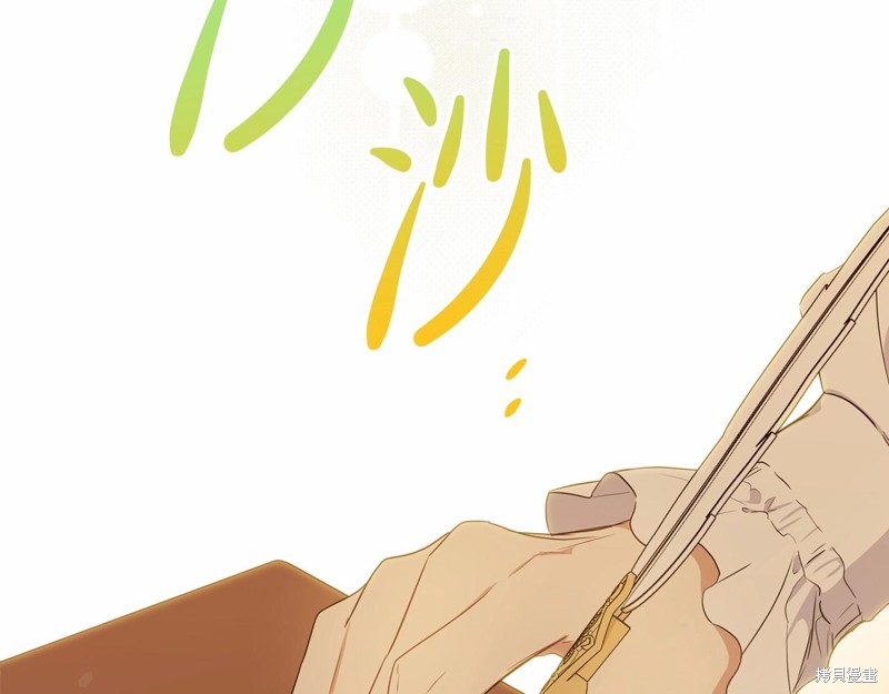 第 157 页