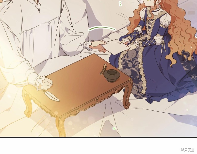 第 161 页