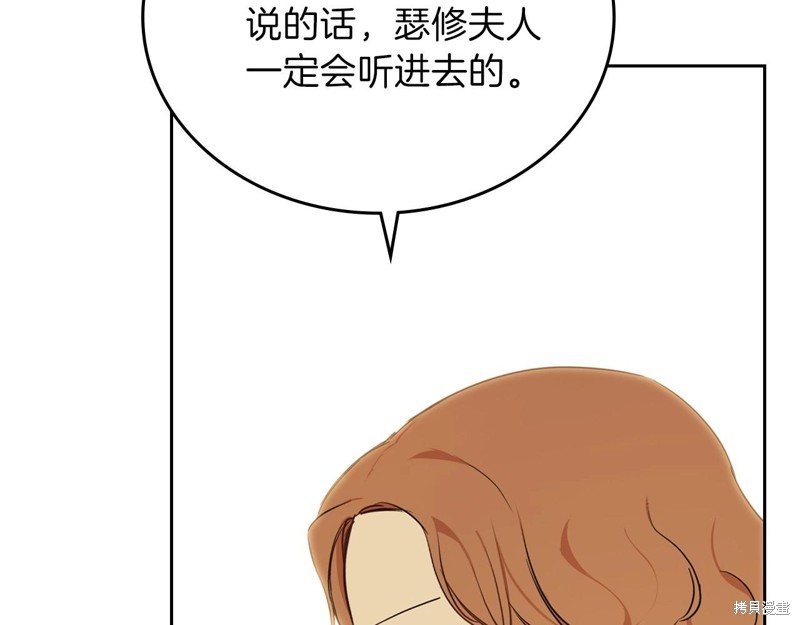 第 164 页