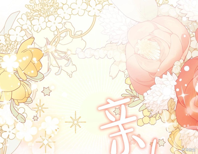 第 166 页