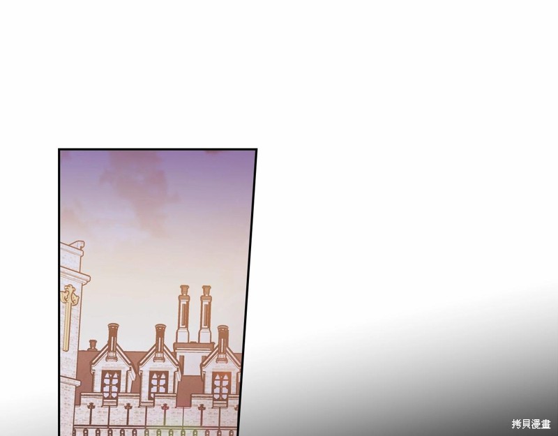 第 175 页