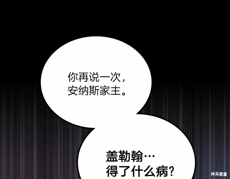第 177 页