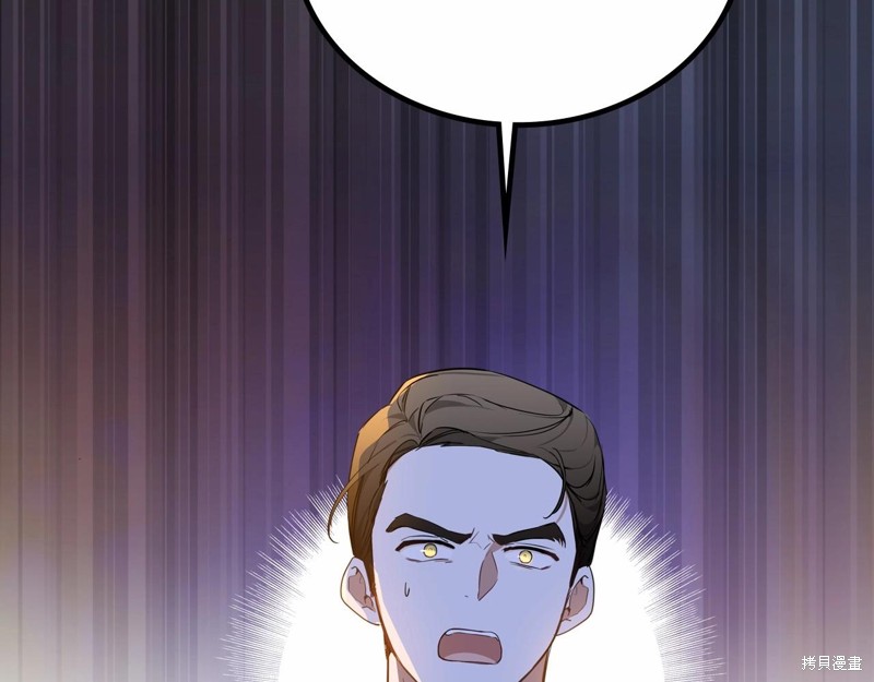 第 178 页