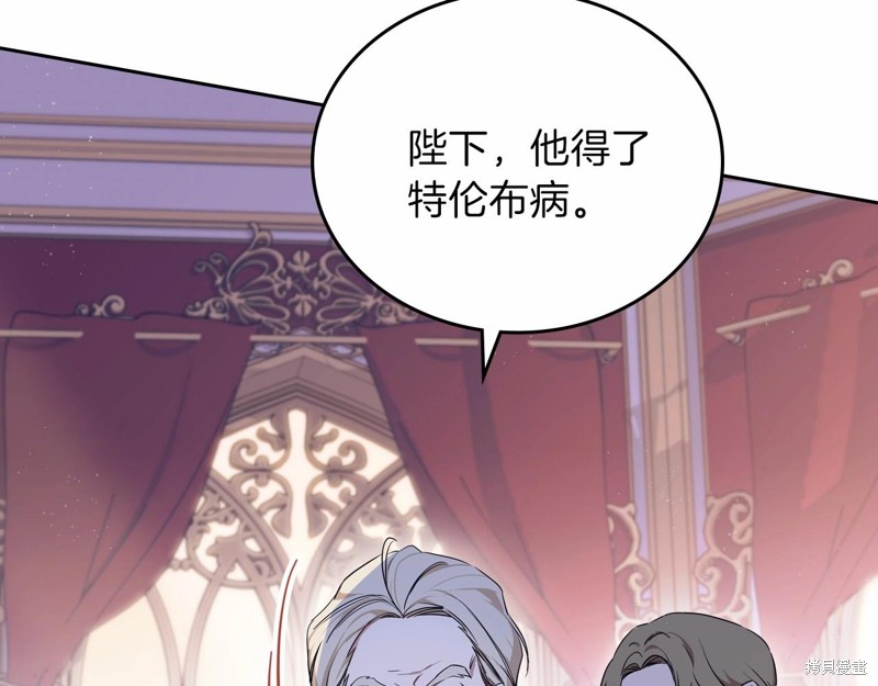 第 181 页