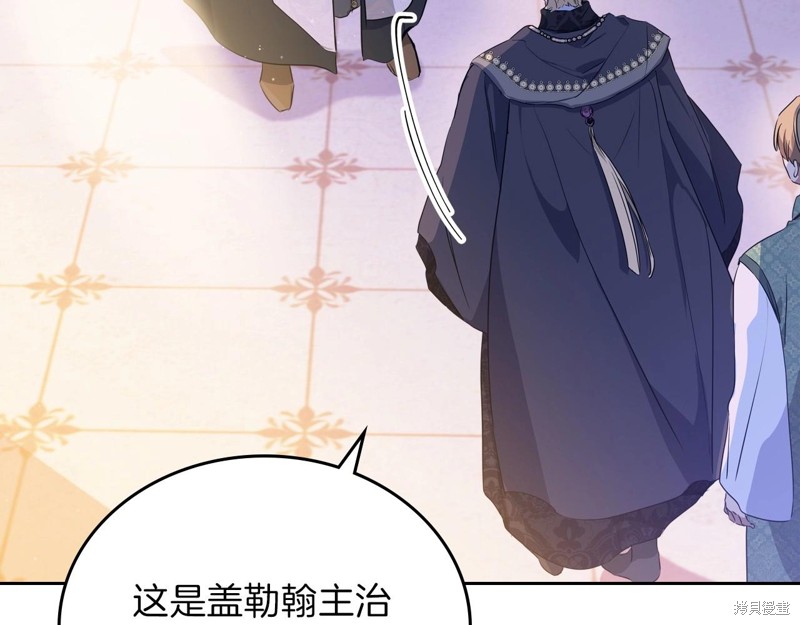 第 185 页