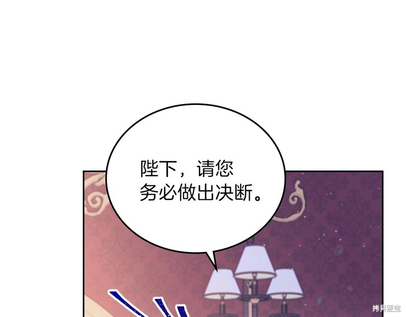 第 187 页