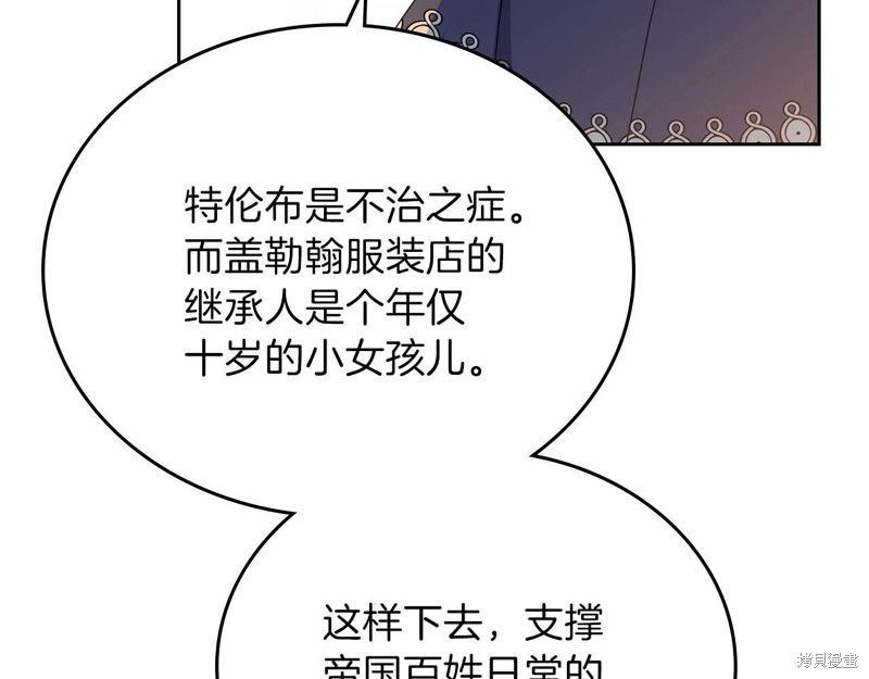 第 189 页