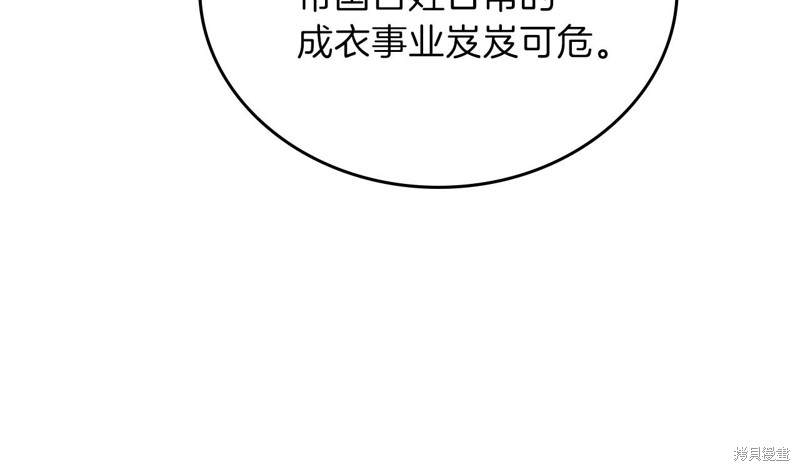 第 190 页