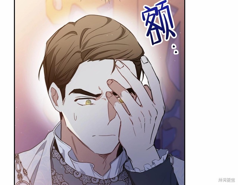 第 192 页