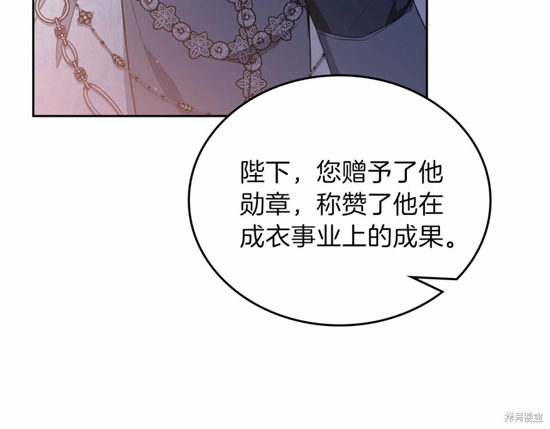 第 193 页