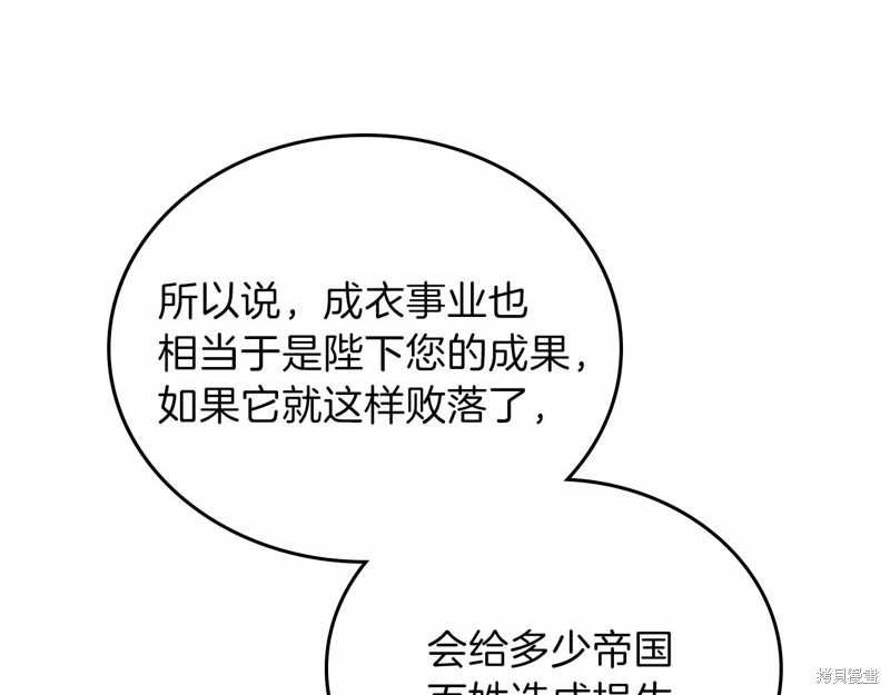 第 194 页