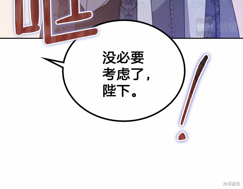 第 204 页