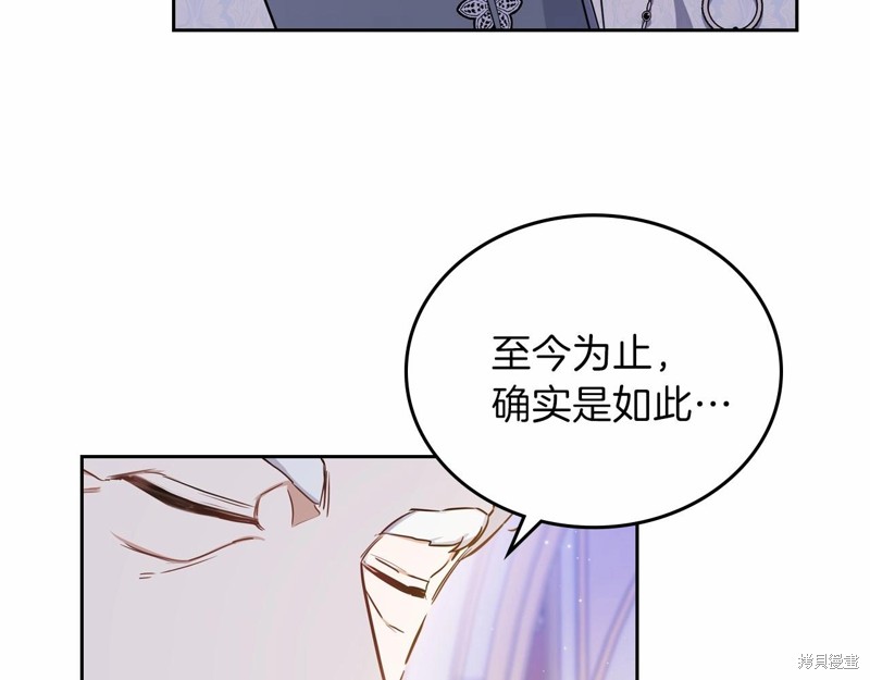 第 214 页