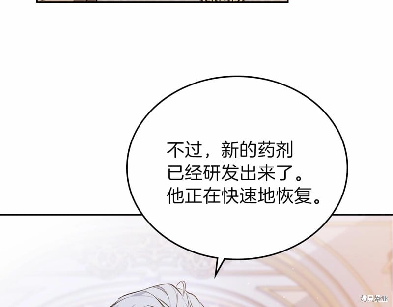 第 216 页
