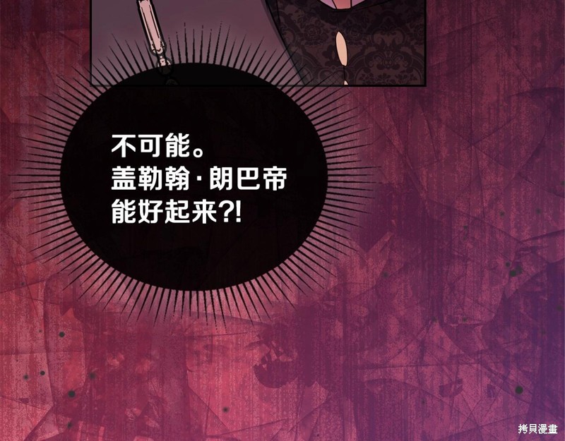 第 227 页
