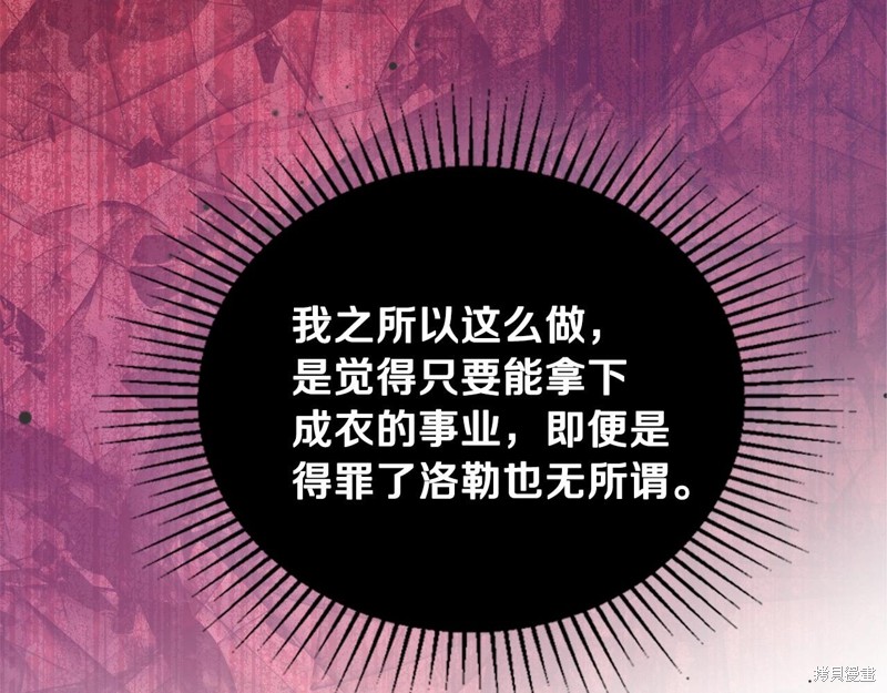 第 228 页