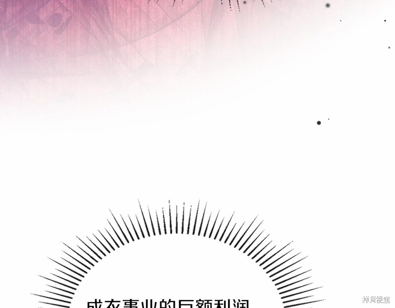 第 229 页