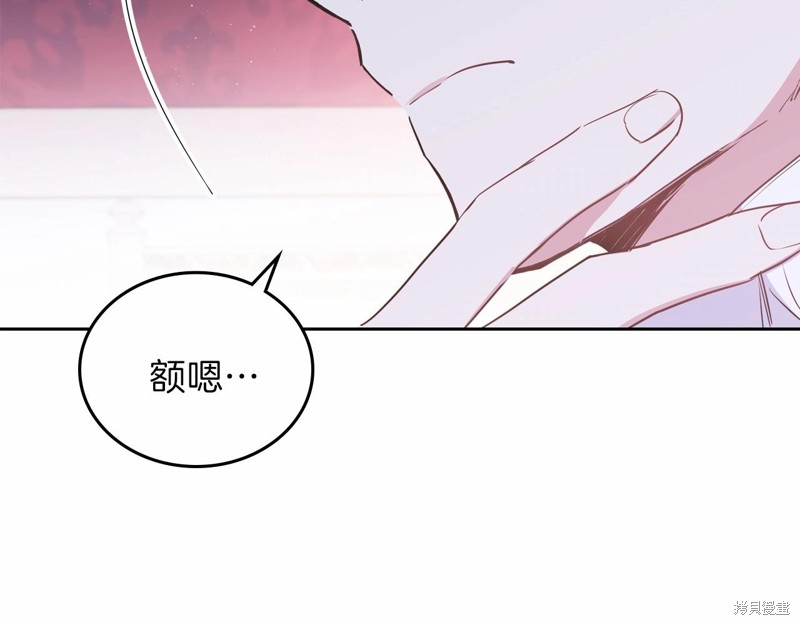 第 235 页