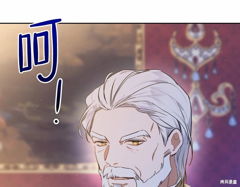 第 240 页