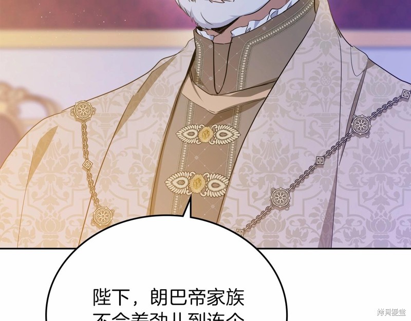 第 241 页