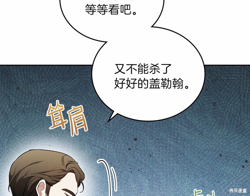 第 251 页