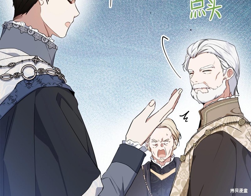 第 252 页