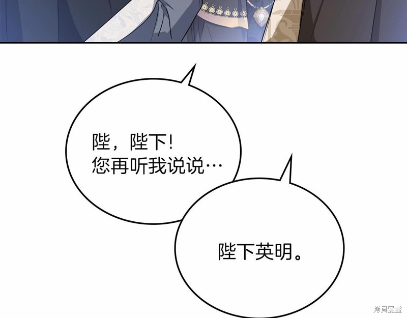 第 253 页