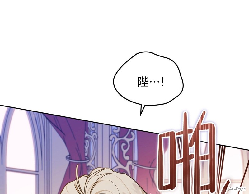 第 255 页