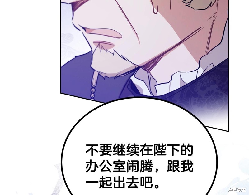 第 259 页