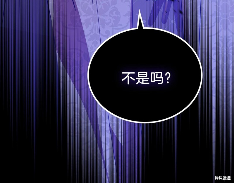第 264 页