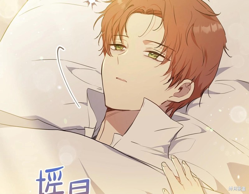 第 65 页