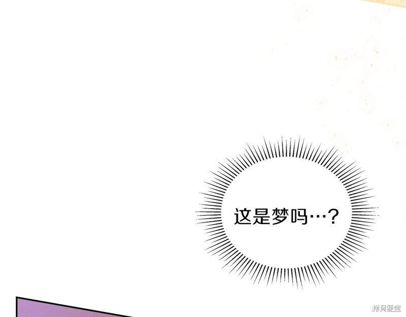 第 92 页