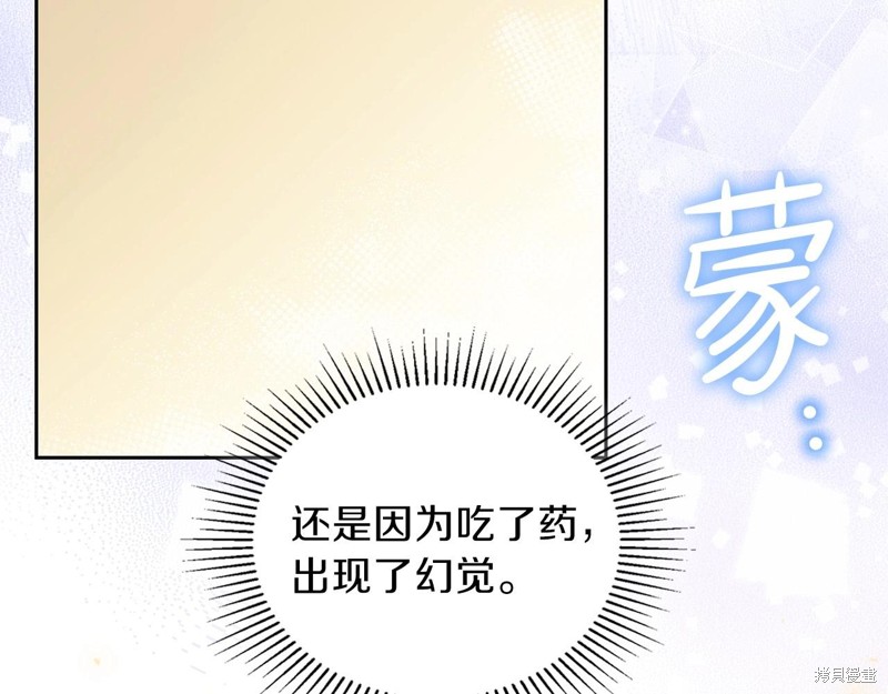 第 94 页
