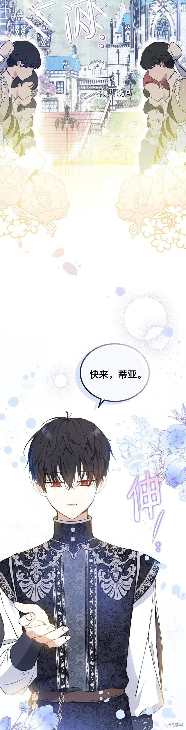 第 36 页