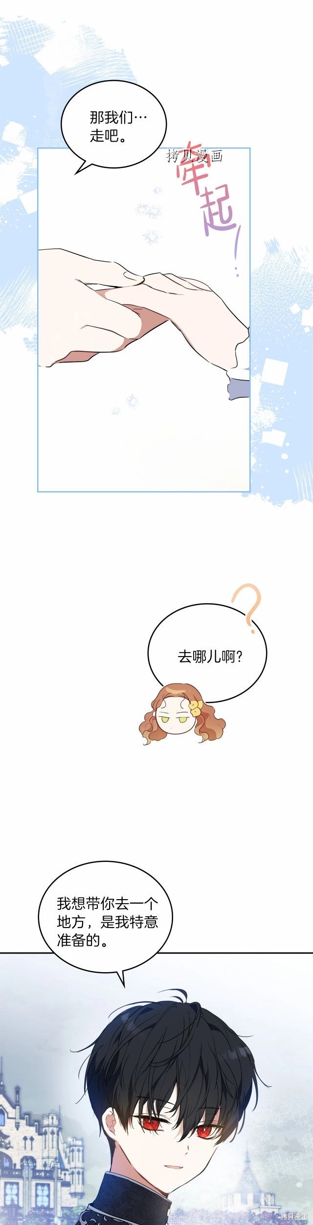 第 39 页