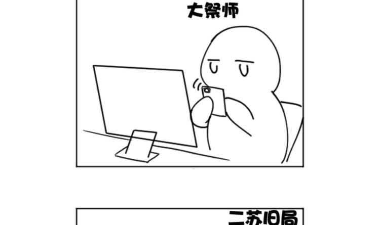 第 49 页