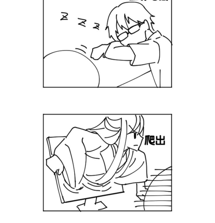 第 50 页