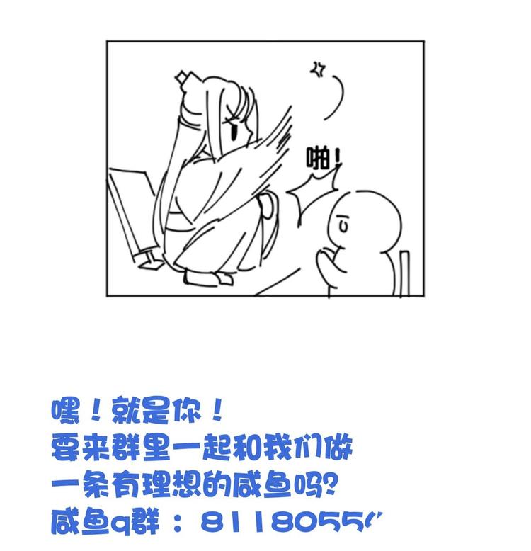 第 51 页