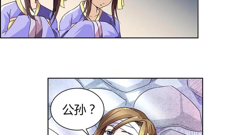 第 37 页
