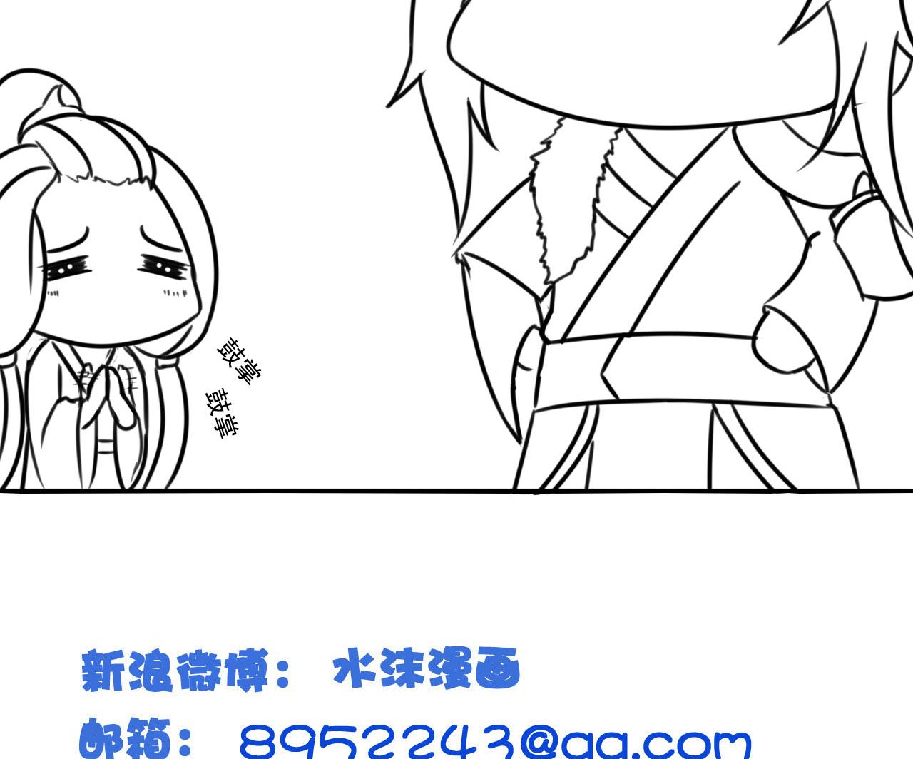 第 44 页