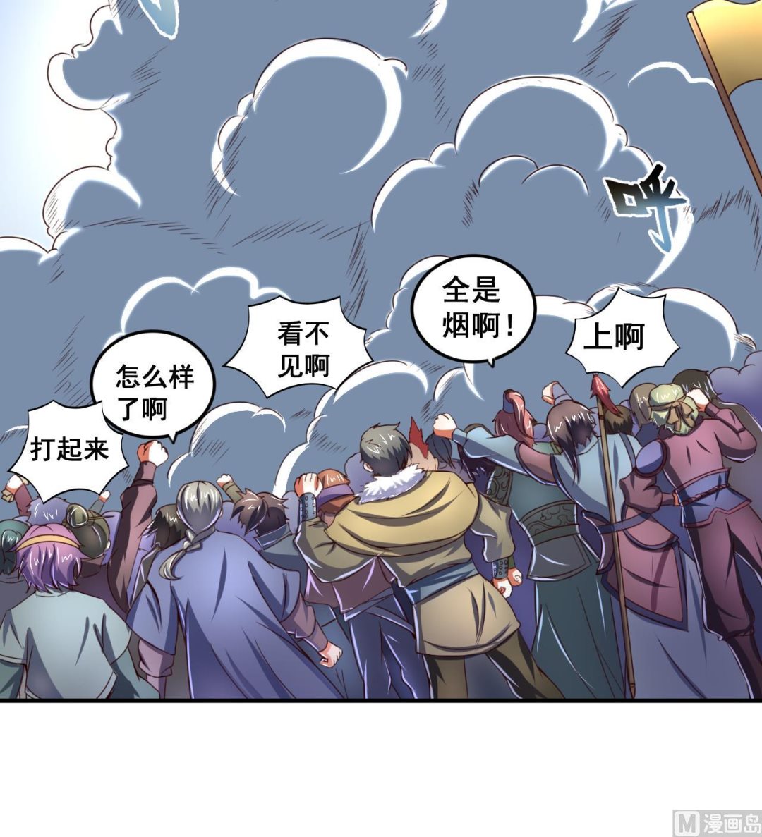 第 37 页