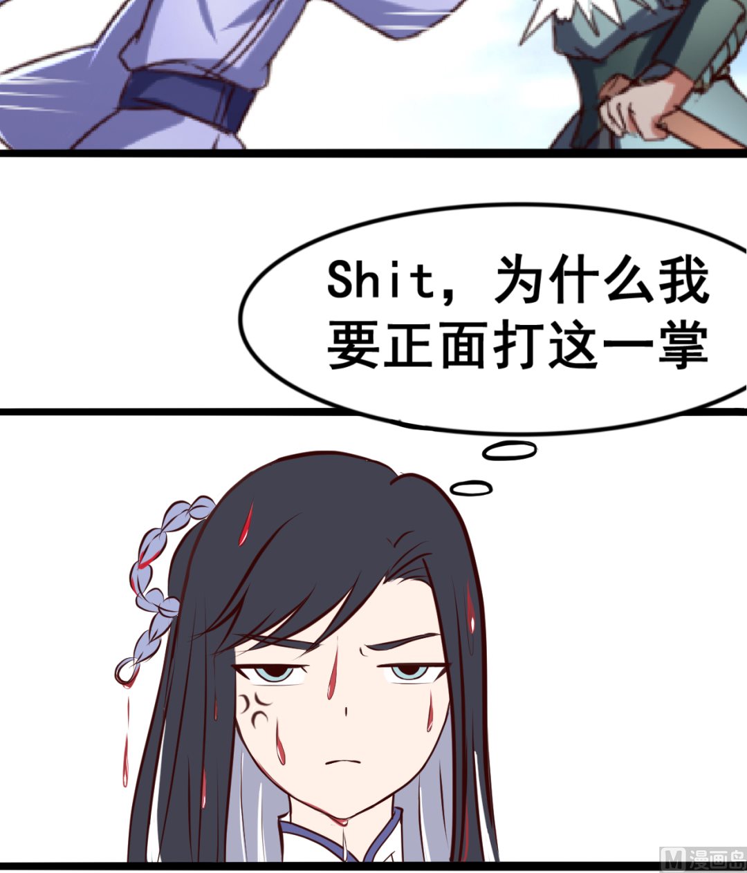 第 40 页