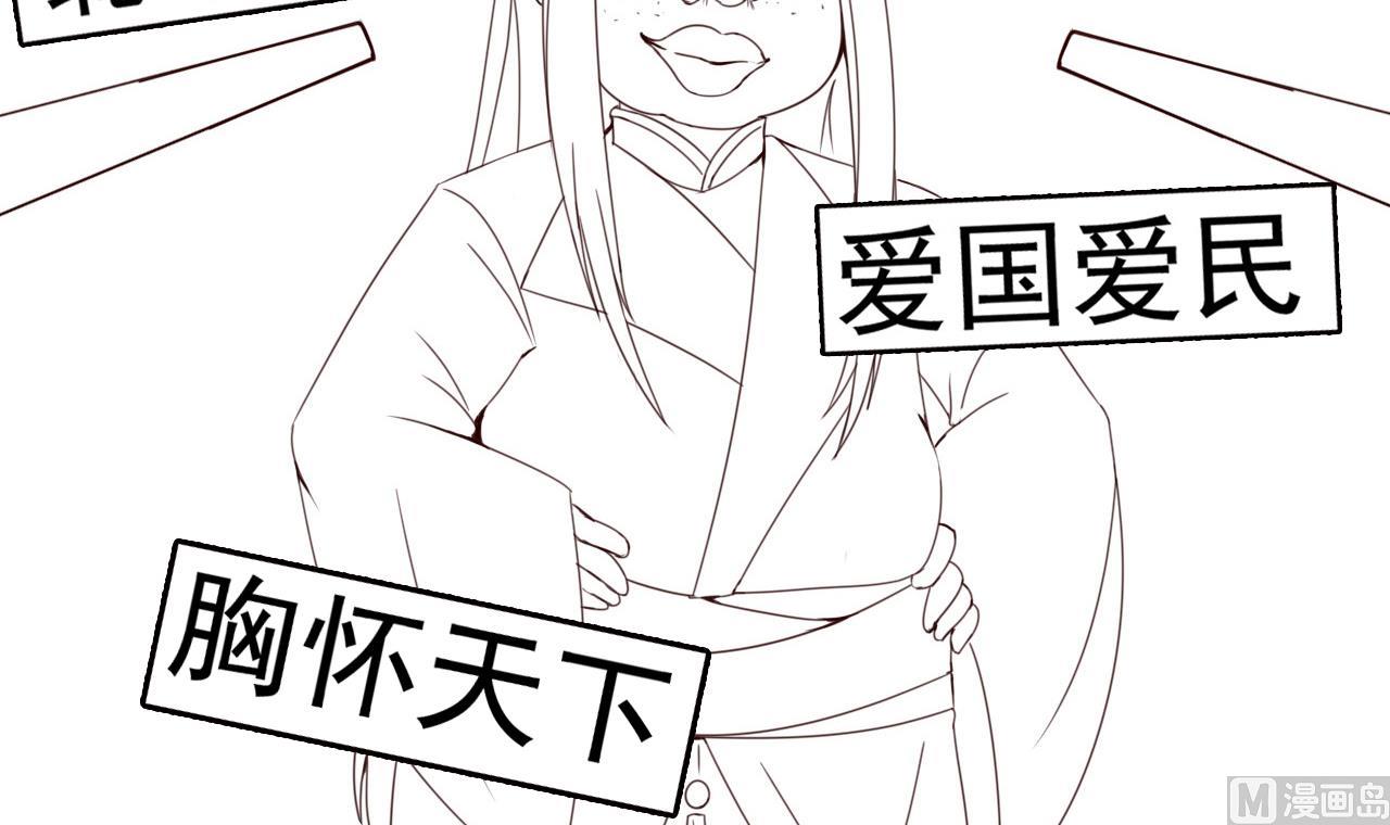 第 43 页