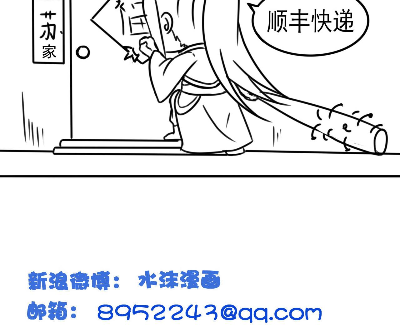 第 47 页