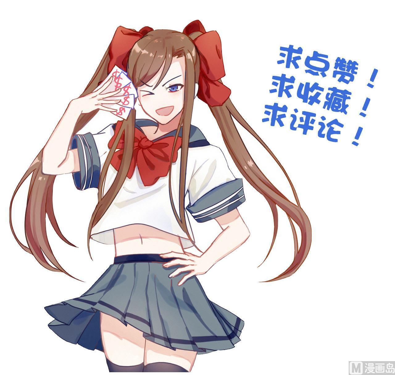 第 43 页