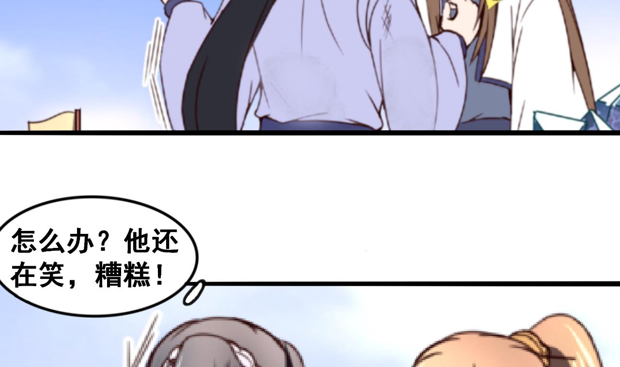 第 41 页