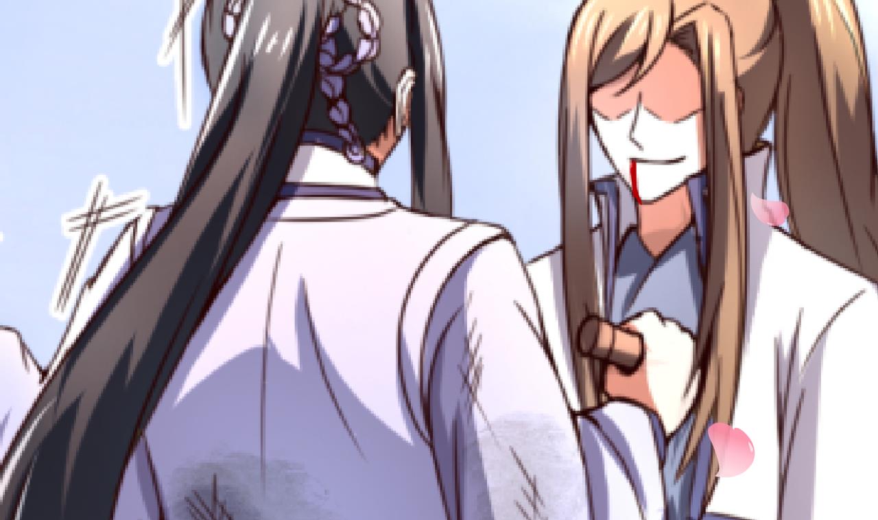 第 42 页