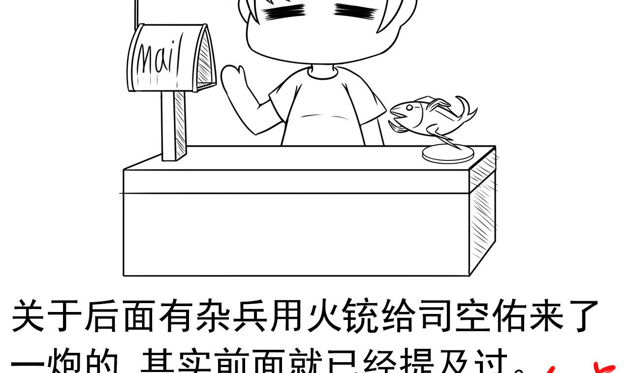 第 47 页