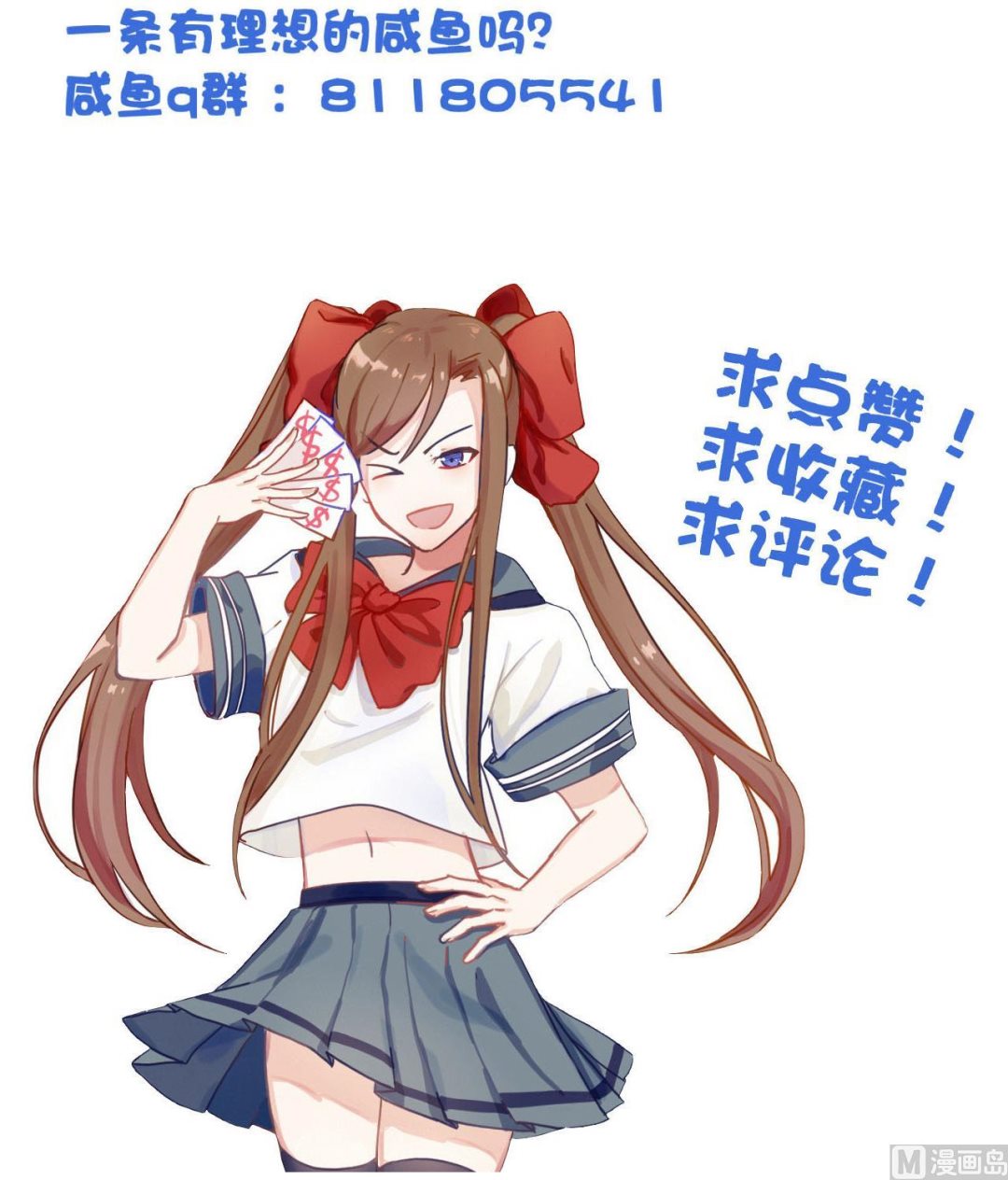 第 46 页