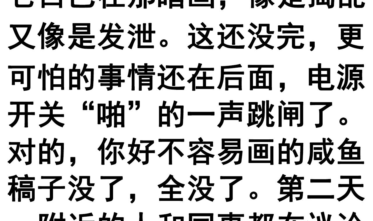 第 42 页